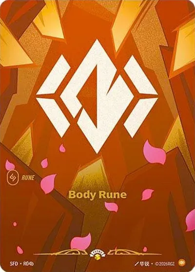 Body Rune — SFD-R04b