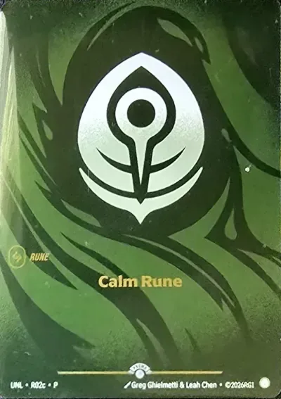 Calm Rune — UNL-R02c