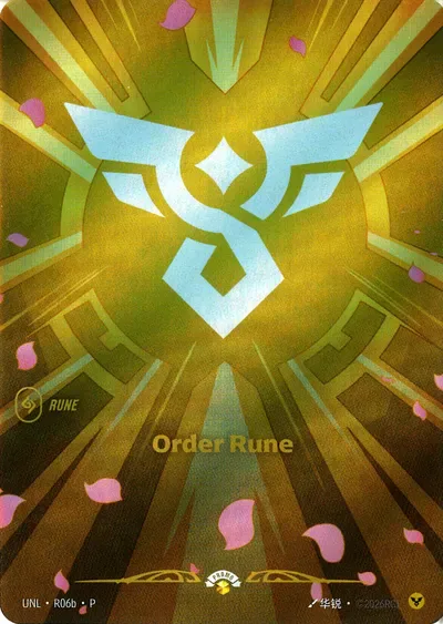 Order Rune — UNL-R06b