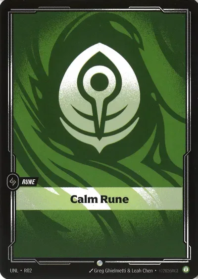 Calm Rune — UNL-R02